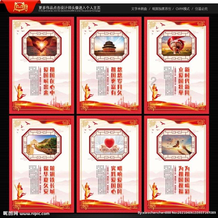 逃离阴森的岛屿