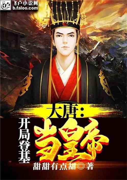 燃烧吧大脑免广告最新版